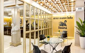 Swana Bangkok Hotel